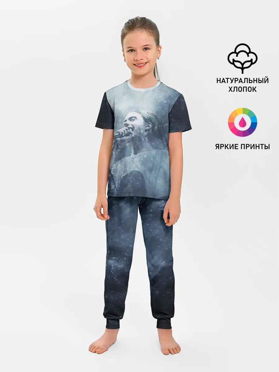 Детская пижама с брюками / Пошлая Молли