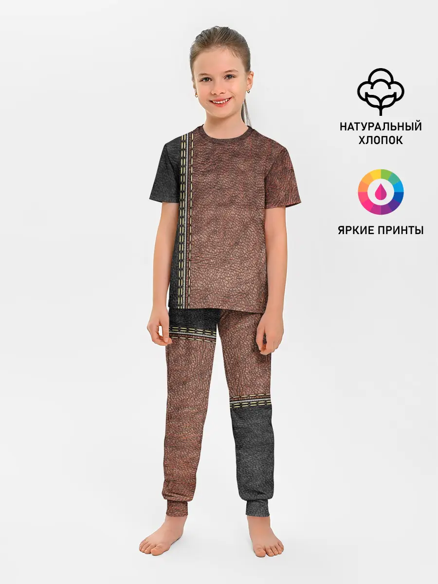 Детская пижама с брюками / Текстура Кожи