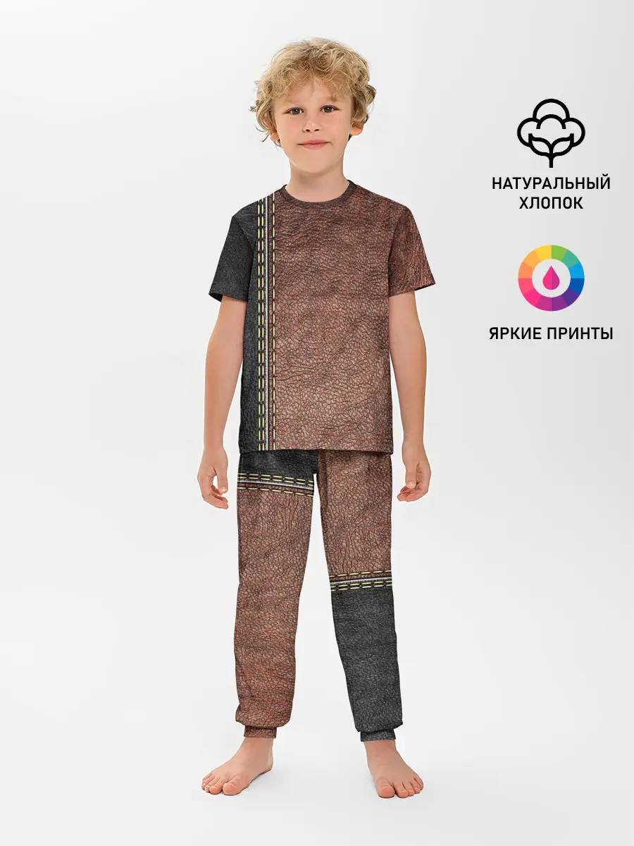 Детская пижама с брюками / Текстура Кожи