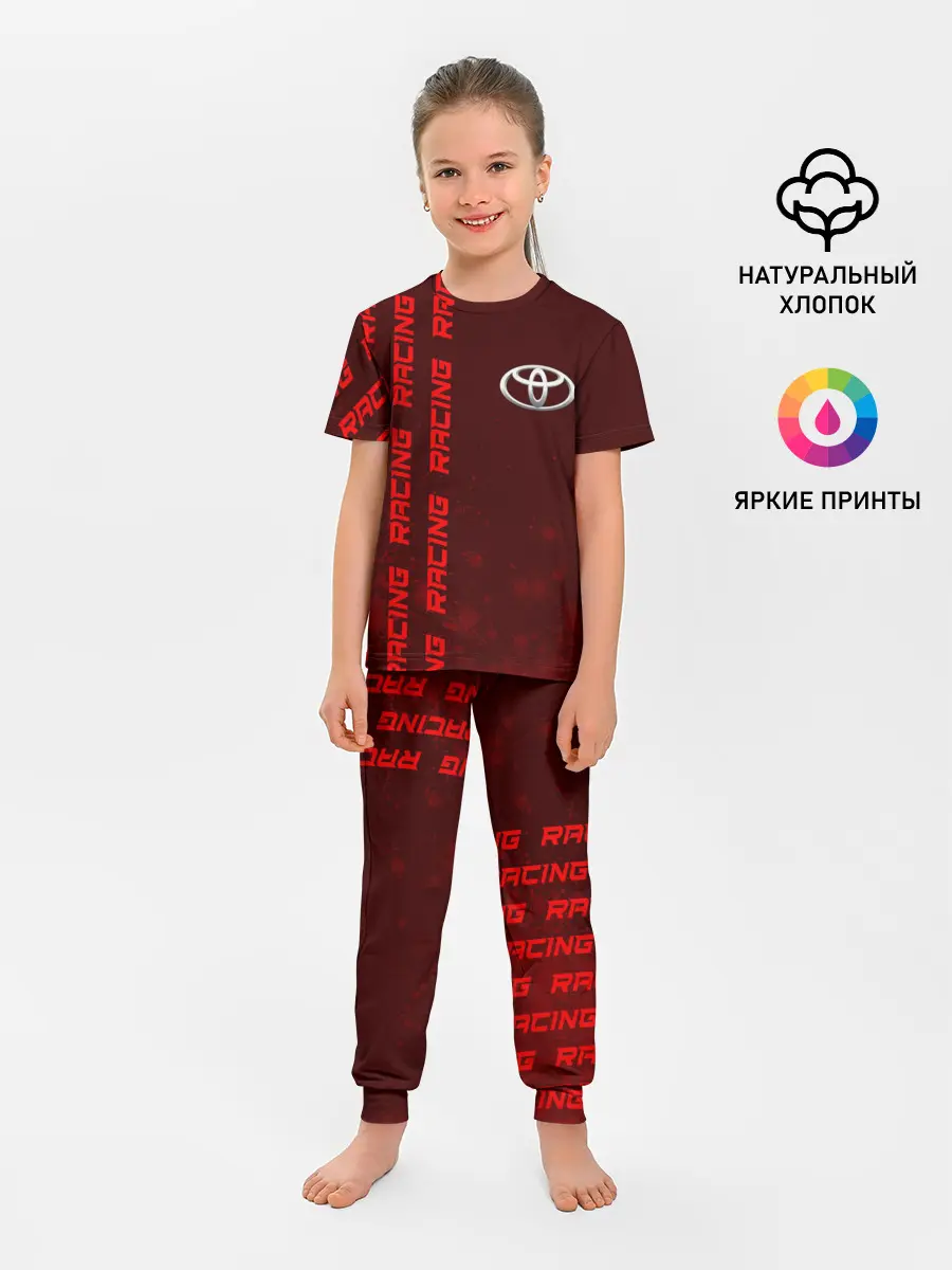 Детская пижама с брюками / Тойота - Pro Racing