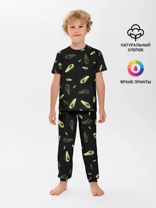 Детская пижама с брюками / Авокадо