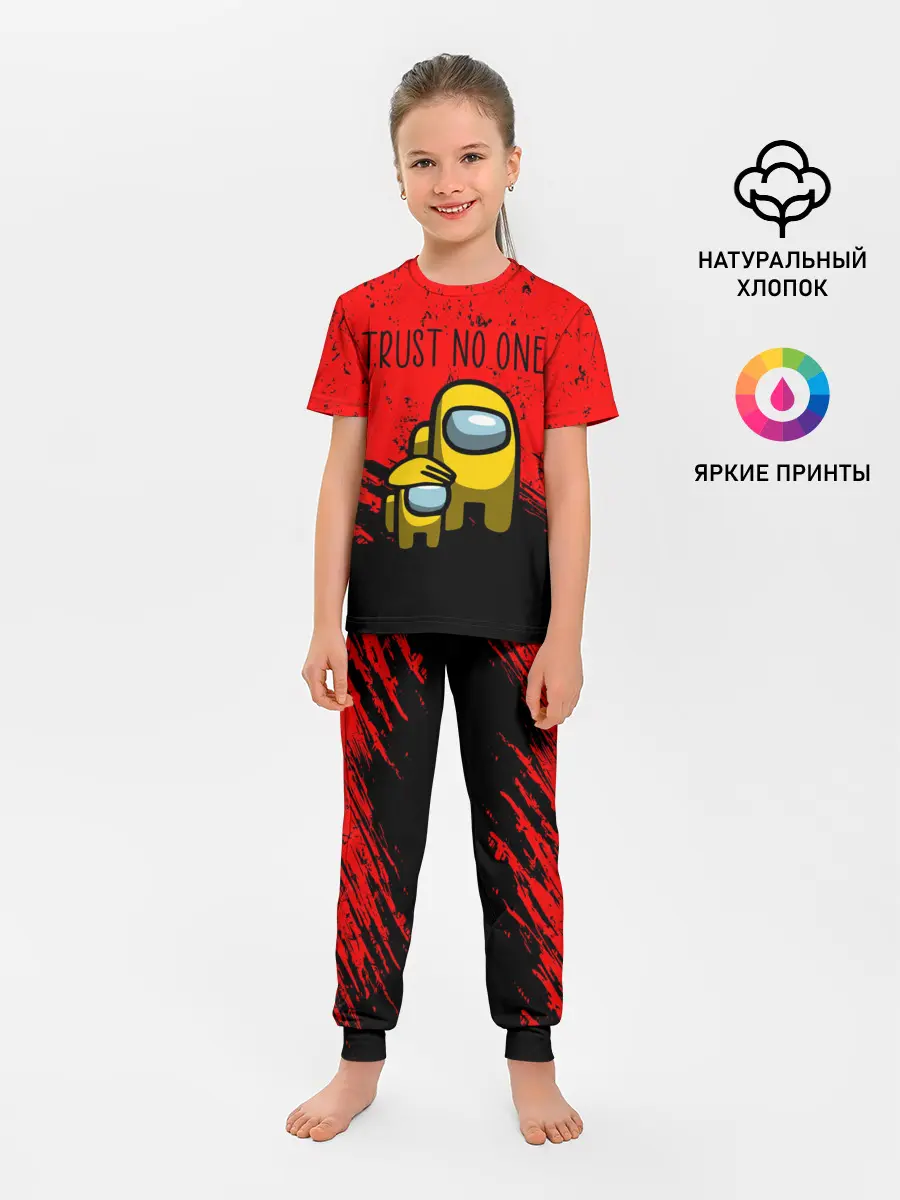 Детская пижама с брюками / AMONG US - НЕ ВЕРЬ НИКОМУ