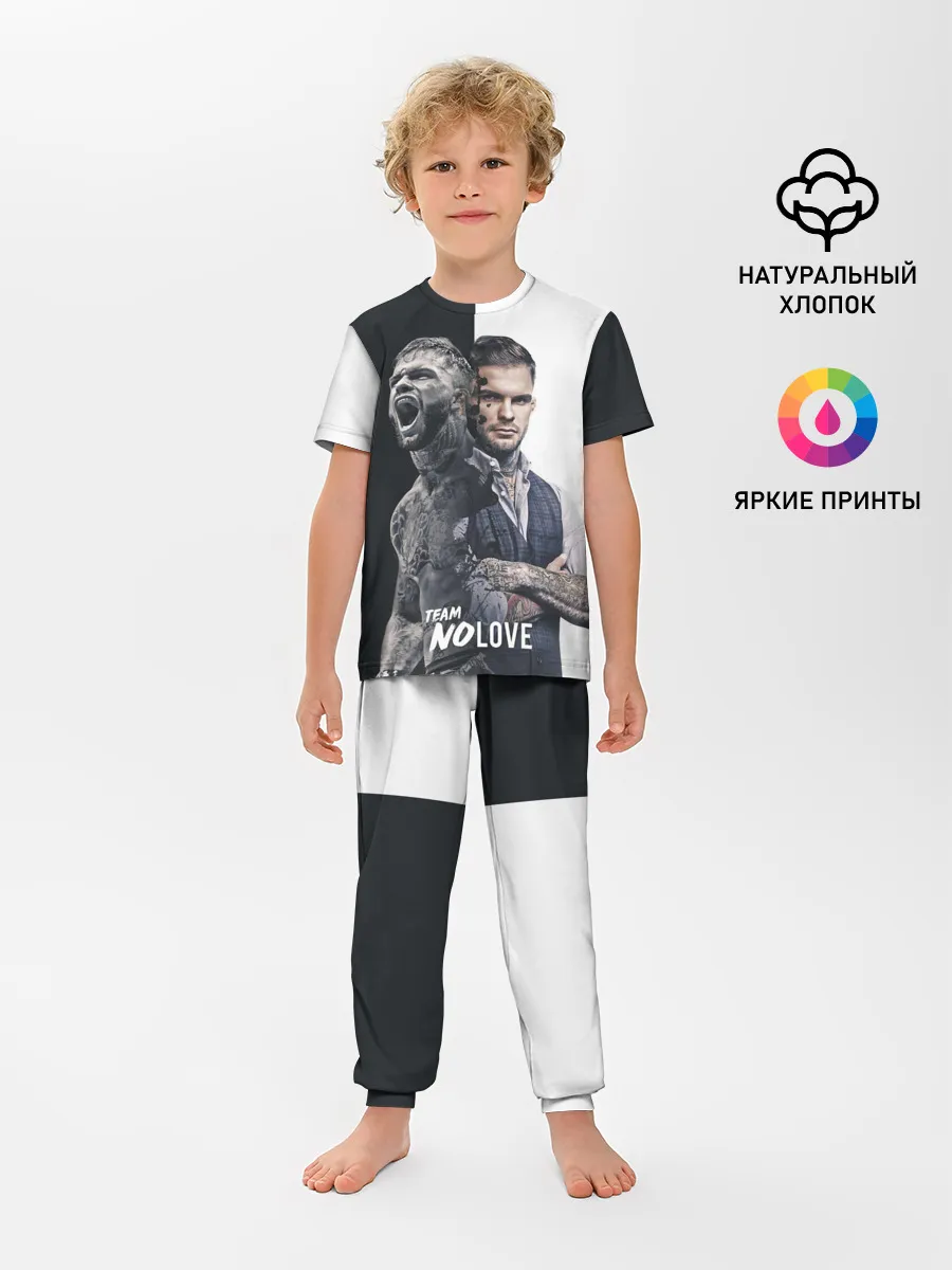 Детская пижама с брюками / Коди Гарбрандт