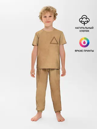 Детская пижама с брюками / Треугольник / Игра в кальмара