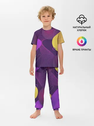 Детская пижама с брюками / ГЕОМЕТРИЧЕСКИЕ ЛИНИИ