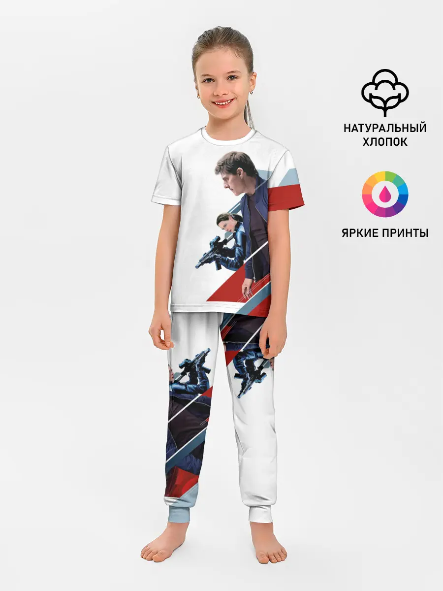 Детская пижама с брюками / Mission: Impossible Art