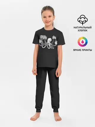Детская пижама с брюками / Octopus Book