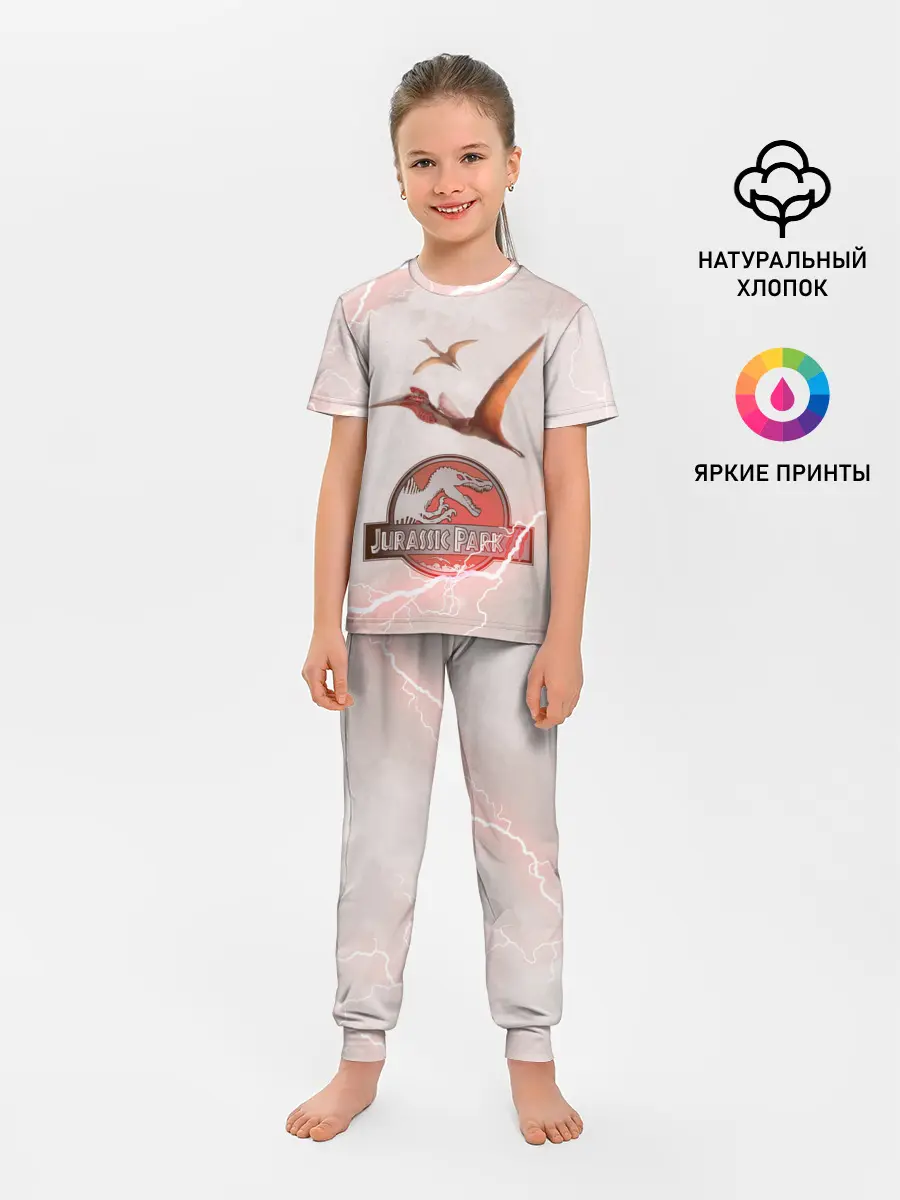 Детская пижама с брюками / Птеродактили | Мир Юрского Периода