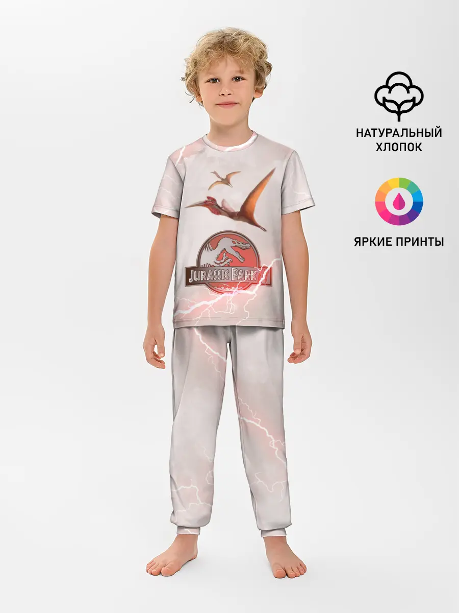 Детская пижама с брюками / Птеродактили | Мир Юрского Периода