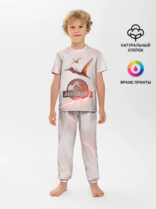 Детская пижама с брюками / Птеродактили | Мир Юрского Периода