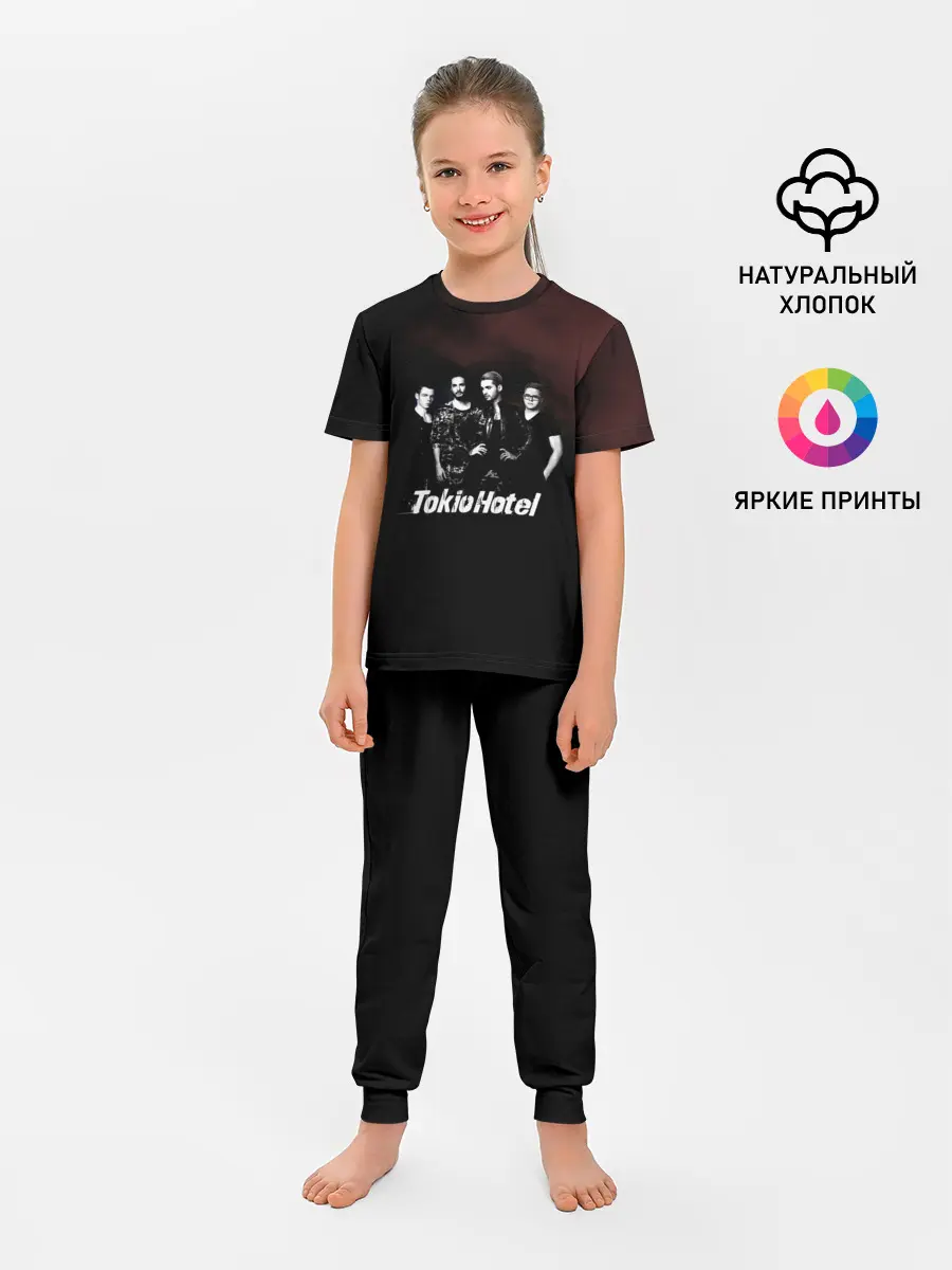 Детская пижама с брюками / Tokio Hotel