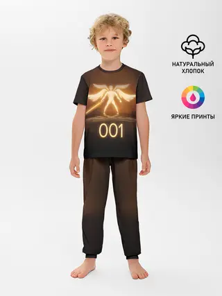 Детская пижама с брюками / SCP 001