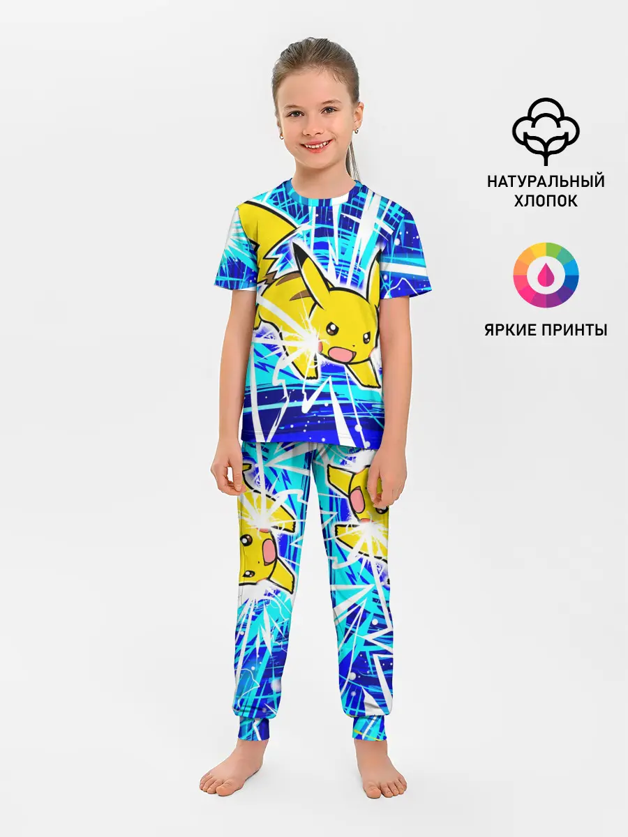 Детская пижама с брюками / Пикачу