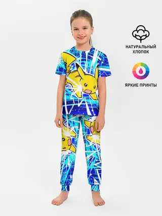 Детская пижама с брюками / Пикачу