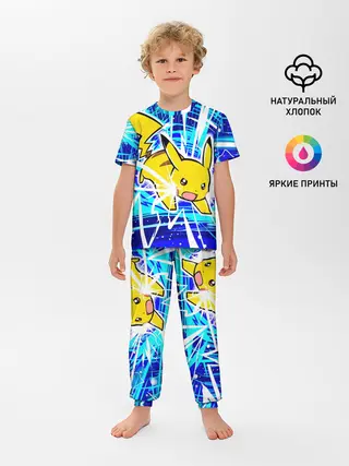 Детская пижама с брюками / Пикачу