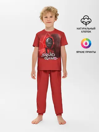 Детская пижама с брюками / ИГРА В КАЛЬМАРА | КРУГ