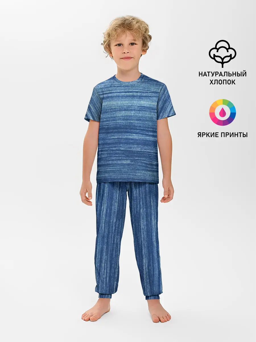 Детская пижама с брюками / Texture. Denim