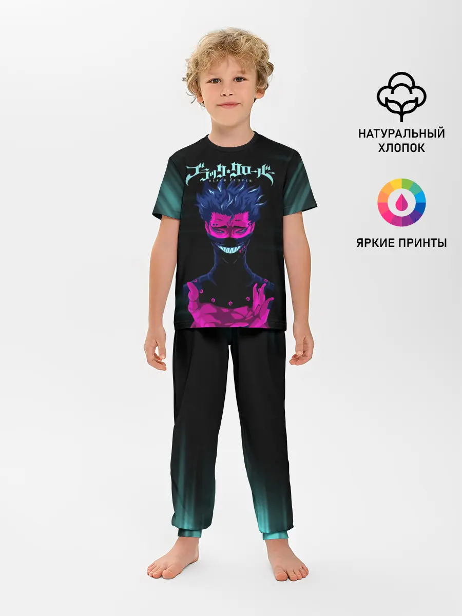 Детская пижама с брюками / Зора Идеаре Чёрный клевер