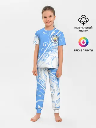 Детская пижама с брюками / MANCHESTER CITY / МАНЧЕСТЕР