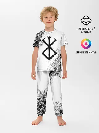 Детская пижама с брюками / БЕРСЕРК logo ч/б