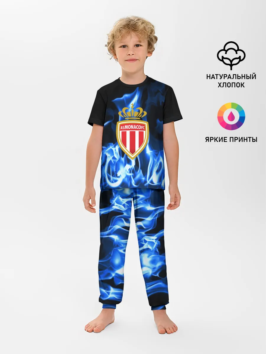 Детская пижама с брюками / MONACO