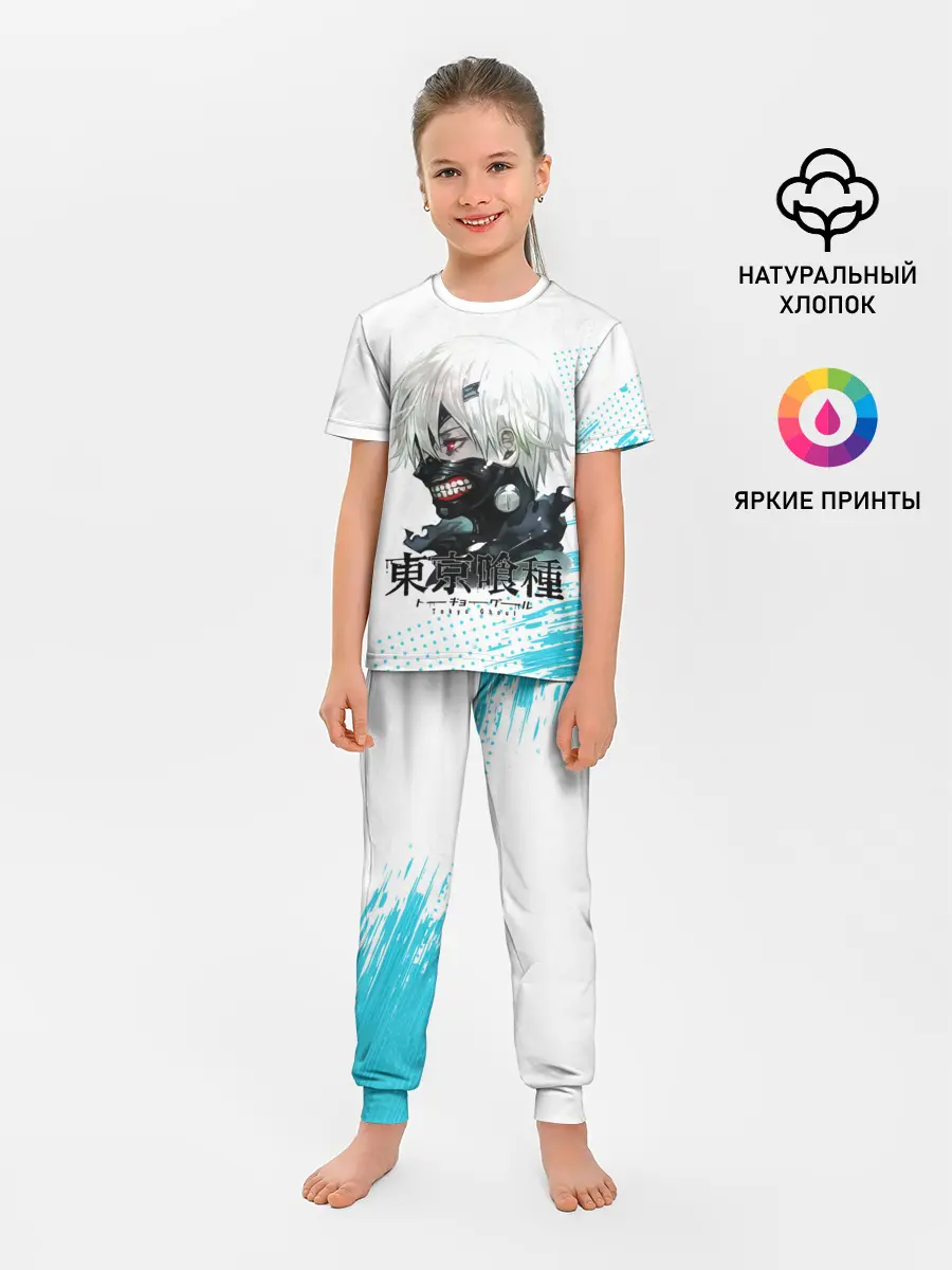 Детская пижама с брюками / Канеки Кен