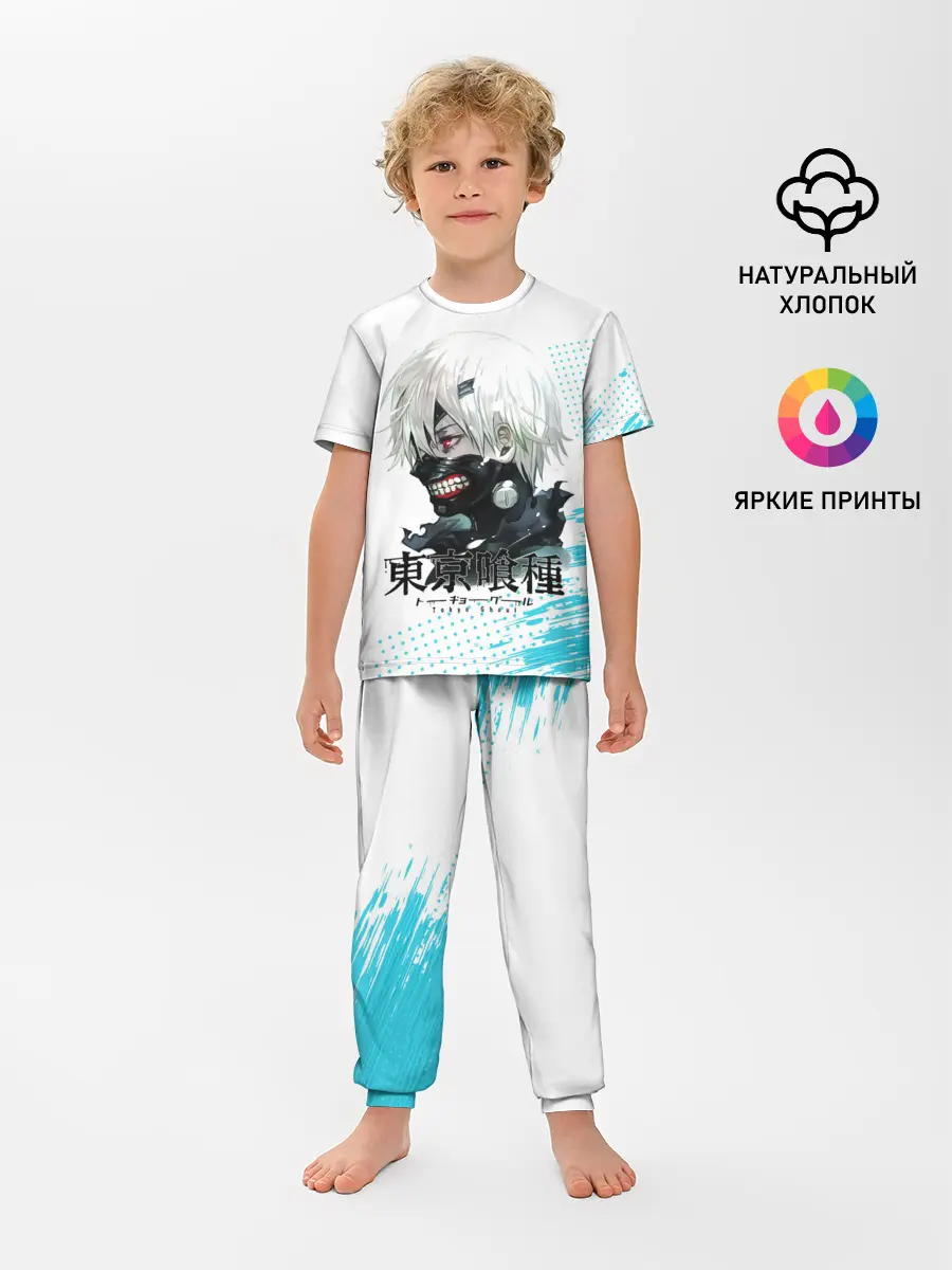 Детская пижама с брюками / Канеки Кен