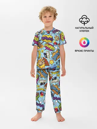 Детская пижама с брюками / Pop art comics