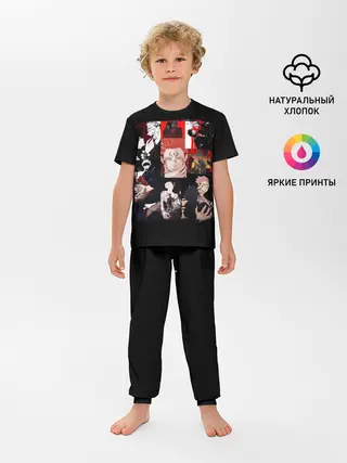 Детская пижама с брюками / Магическая битва коллаж