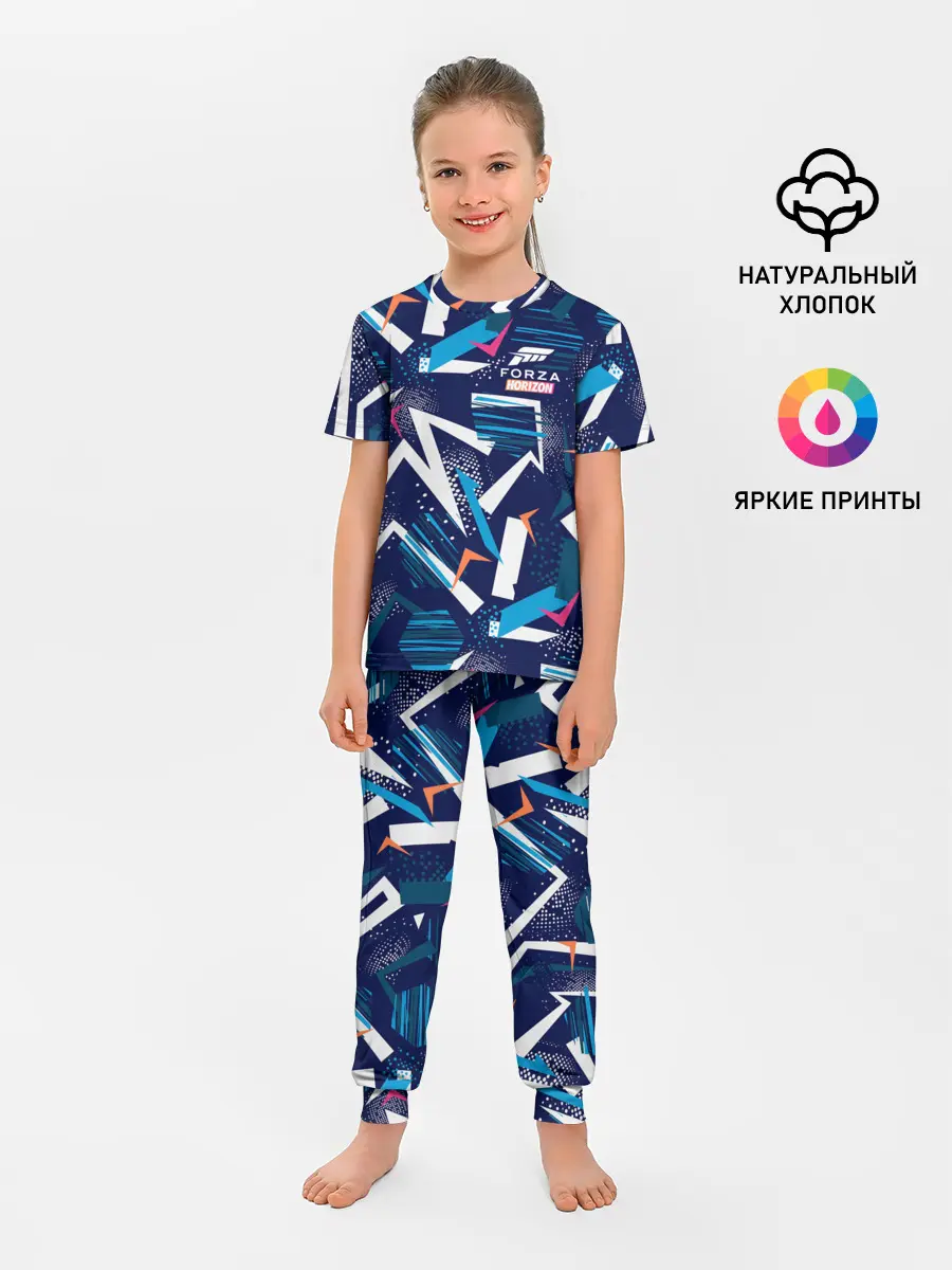 Детская пижама с брюками / Forza Horizon / Форза