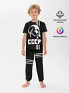Детская пижама с брюками / СССР Ленин