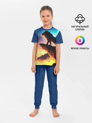 Детская пижама с брюками / Лев