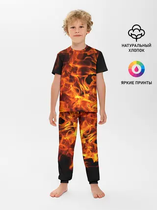 Детская пижама с брюками / огонь