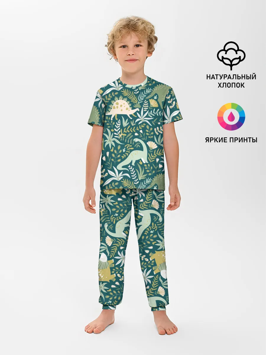 Детская пижама с брюками / Динозавры