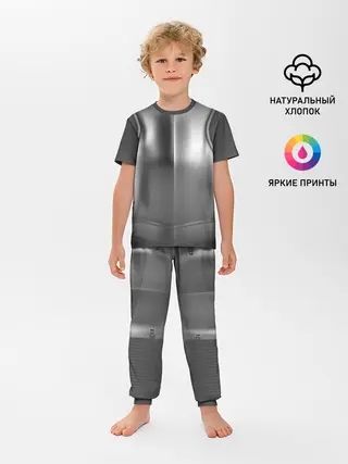Детская пижама с брюками / Доспехи рыцаря