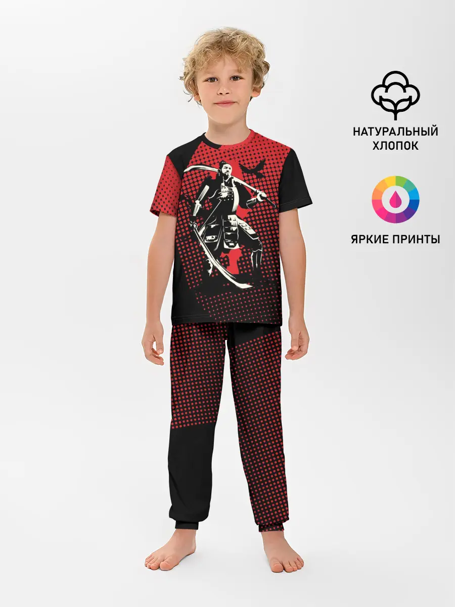 Детская пижама с брюками / Самурай