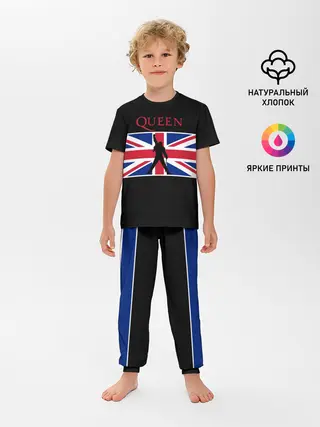 Детская пижама с брюками / Queen