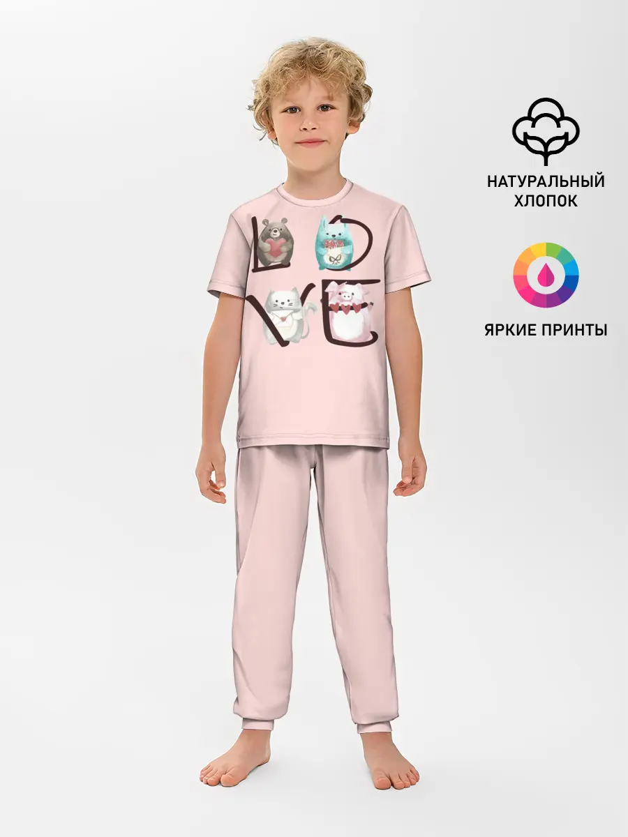 Детская пижама с брюками / LOVE зверушки