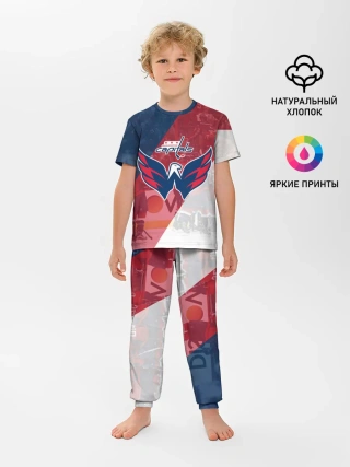 Детская пижама с брюками / вашингтон кэпиталз