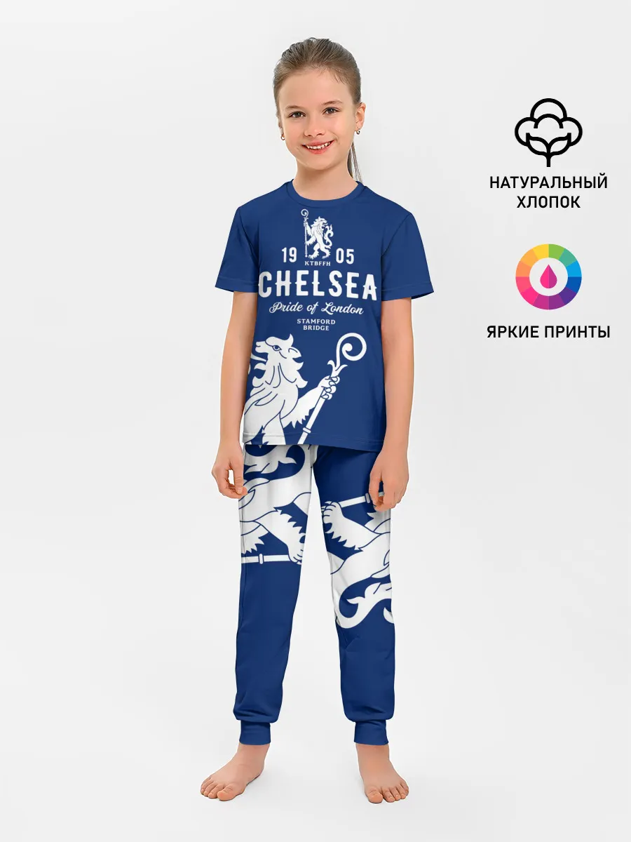 Детская пижама с брюками / Челси