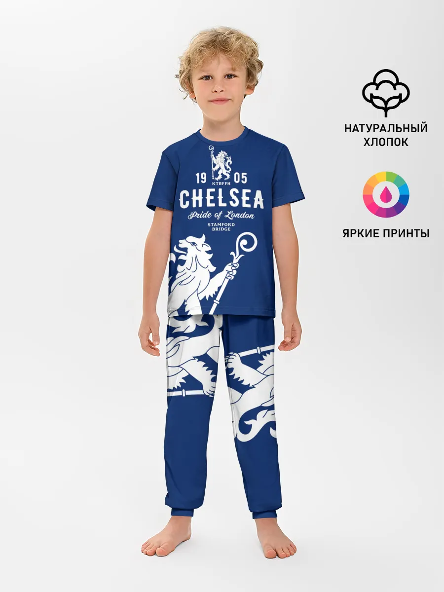Детская пижама с брюками / Челси