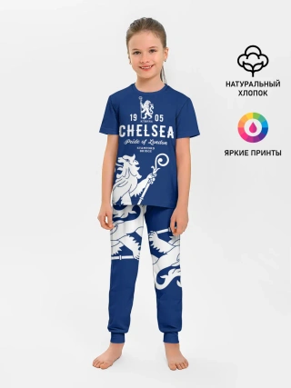 Детская пижама с брюками / Челси