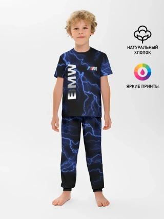 Детская пижама с брюками / BMW