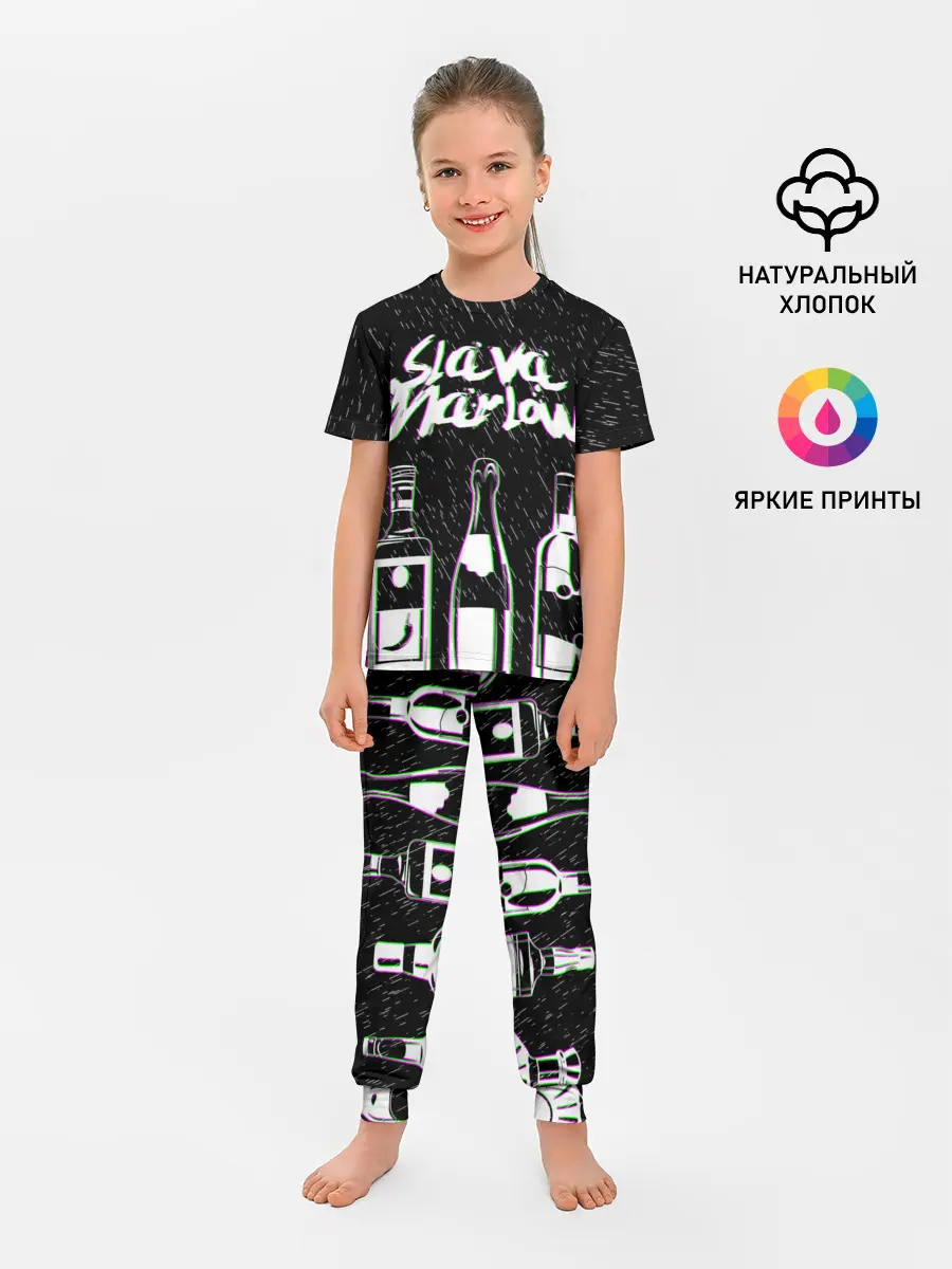 Детская пижама с брюками / SLAVA MARLOW