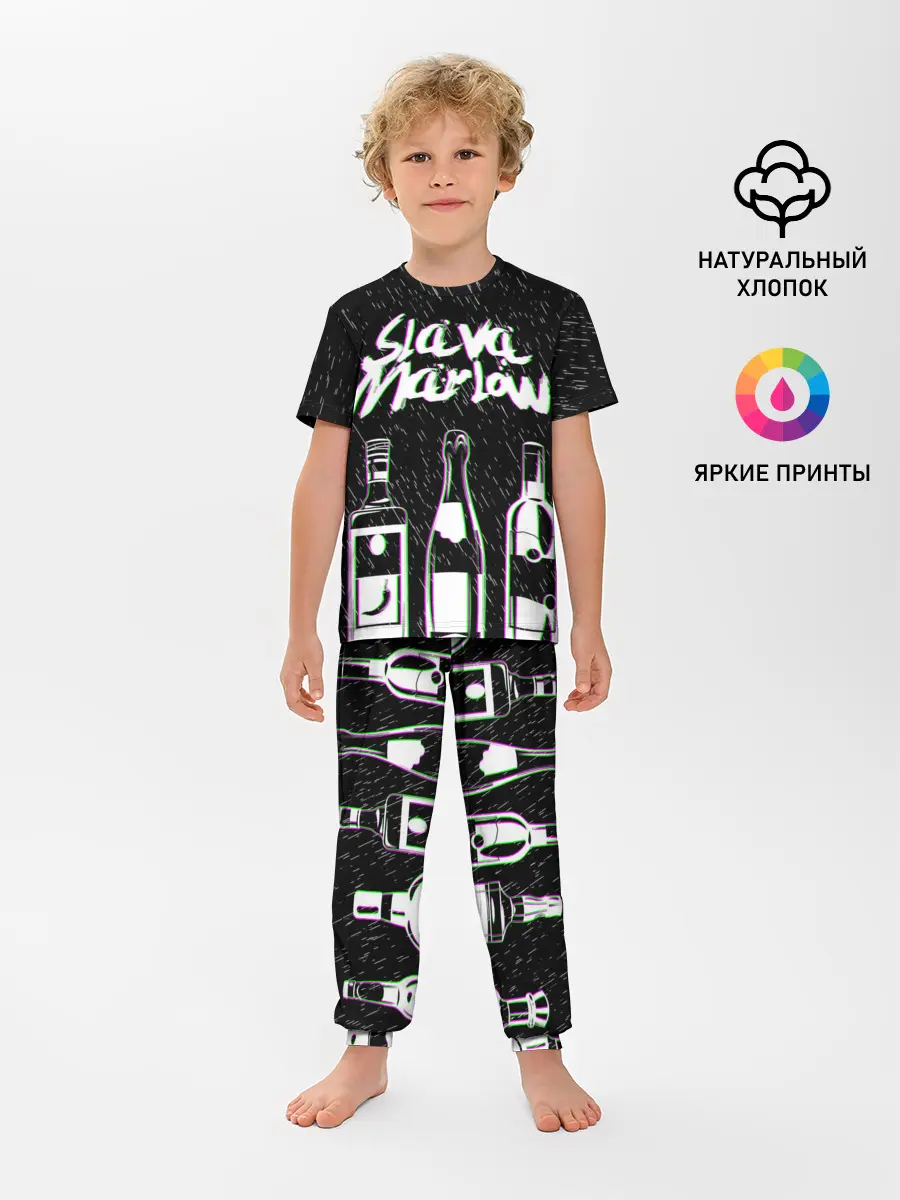 Детская пижама с брюками / SLAVA MARLOW