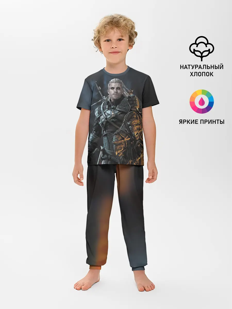Детская пижама с брюками / Геральт Ведьмак