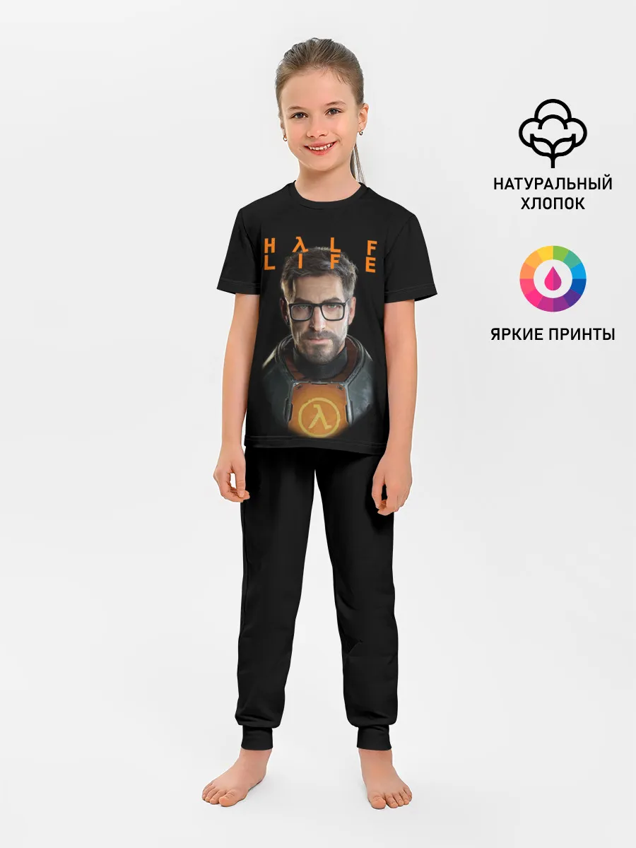 Детская пижама с брюками / HALF-LIFE | FREEMAN | ФРИМАН