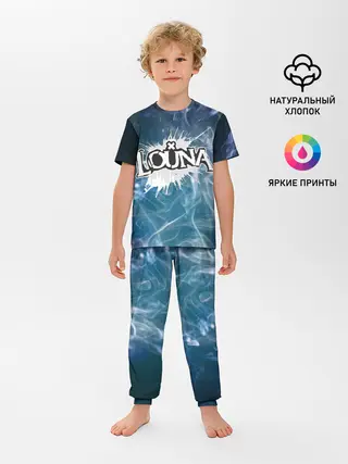 Детская пижама с брюками / Луна