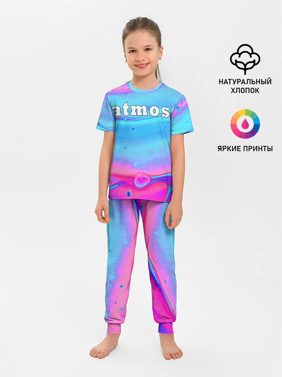 Детская пижама с брюками / Атмосфера