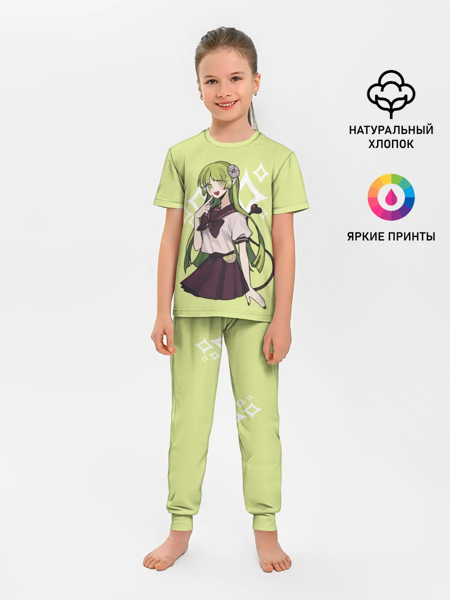 Детская пижама с брюками / Валак Клара